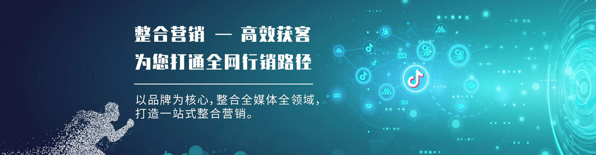 巫溪微信信息流