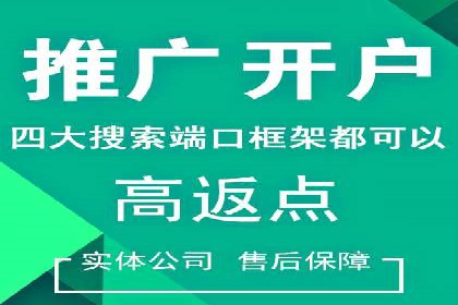 信息流营销案例：电商平台的精准用户运营