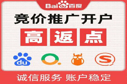 抖音信息流广告创意策略：抓住用户眼球！